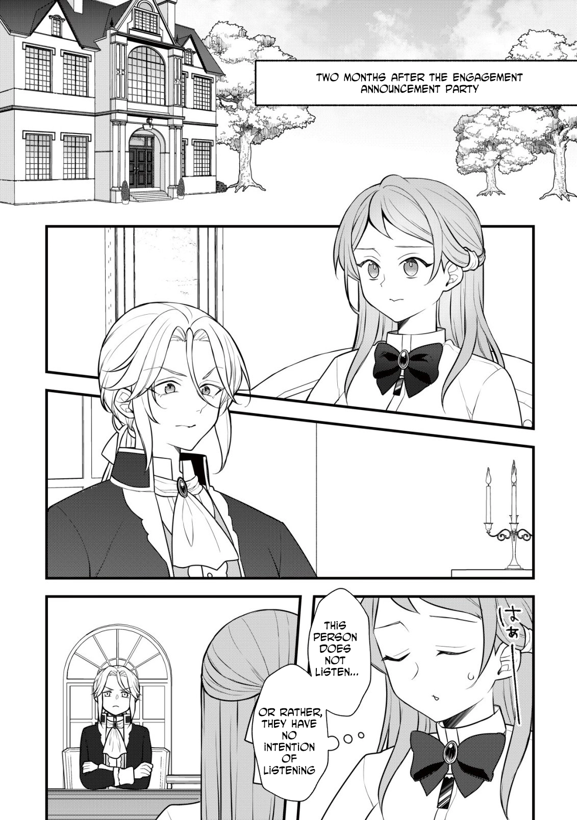 A Former Agriculture Student Can’t Be a Villainess! Chapter 8 Page 13